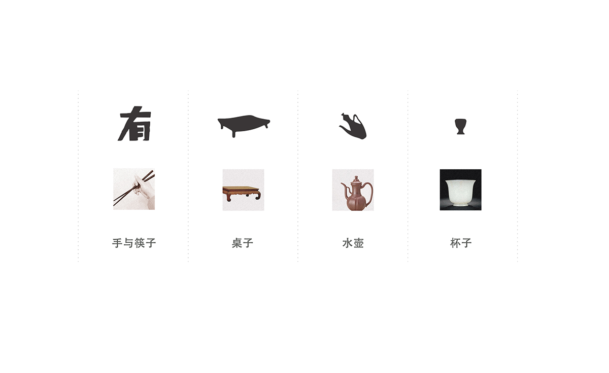 標(biāo)志設(shè)計(jì) logo設(shè)計(jì) 合肥標(biāo)志設(shè)計(jì) 合肥VI設(shè)計(jì)