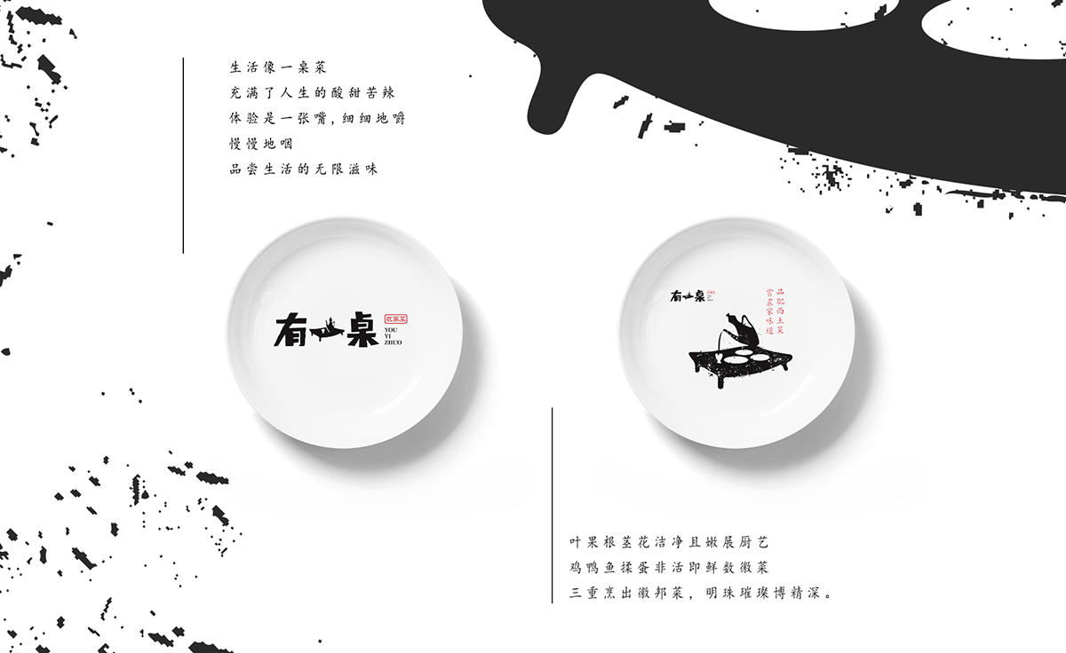 標(biāo)志設(shè)計(jì) logo設(shè)計(jì) 合肥標(biāo)志設(shè)計(jì) 合肥VI設(shè)計(jì)