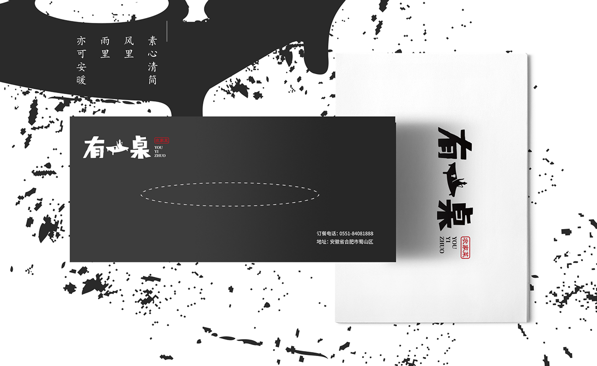 標(biāo)志設(shè)計(jì) logo設(shè)計(jì) 合肥標(biāo)志設(shè)計(jì) 合肥VI設(shè)計(jì)