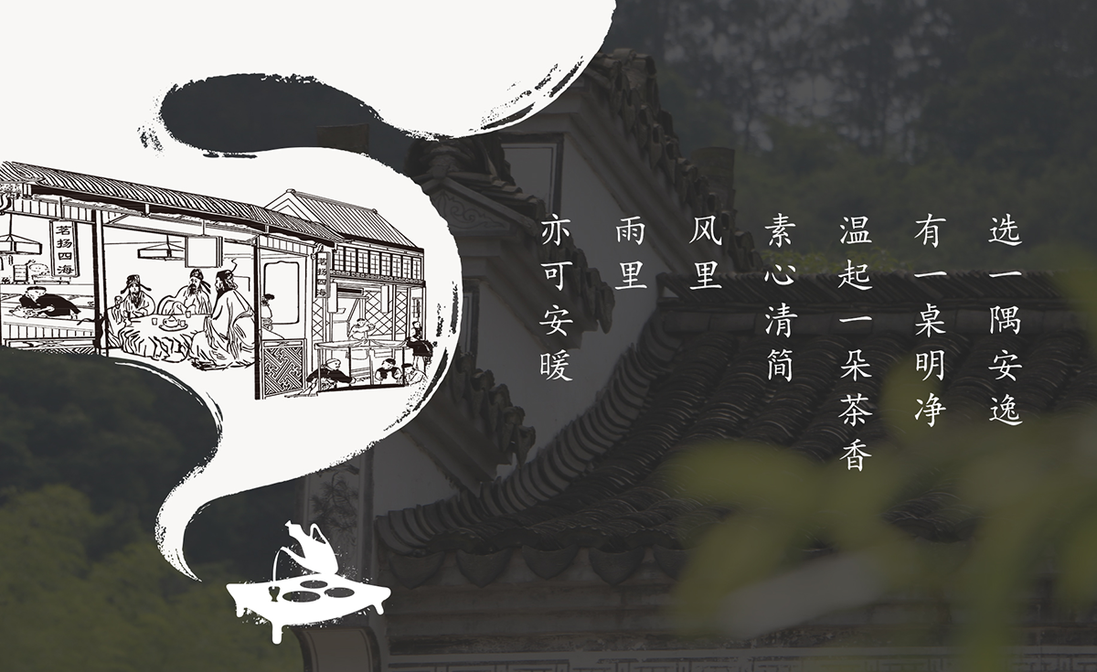 標(biāo)志設(shè)計(jì) logo設(shè)計(jì) 合肥標(biāo)志設(shè)計(jì) 合肥VI設(shè)計(jì)