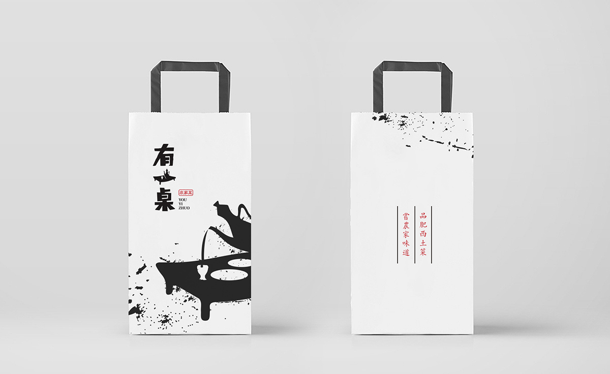 標(biāo)志設(shè)計(jì) logo設(shè)計(jì) 合肥標(biāo)志設(shè)計(jì) 合肥VI設(shè)計(jì)