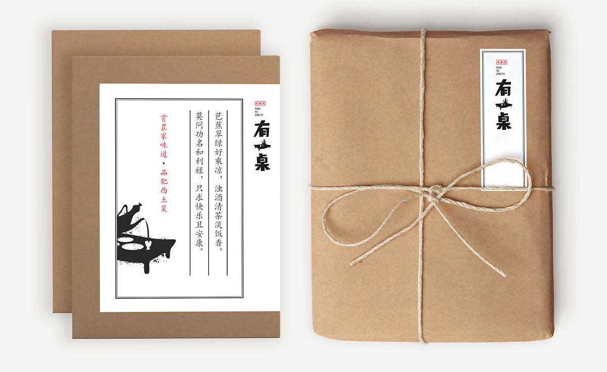 標(biāo)志設(shè)計(jì) logo設(shè)計(jì) 合肥標(biāo)志設(shè)計(jì) 合肥VI設(shè)計(jì)