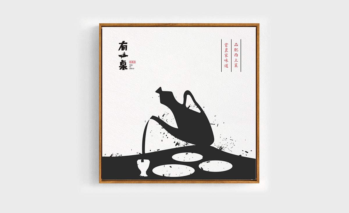 標(biāo)志設(shè)計(jì) logo設(shè)計(jì) 合肥標(biāo)志設(shè)計(jì) 合肥VI設(shè)計(jì)