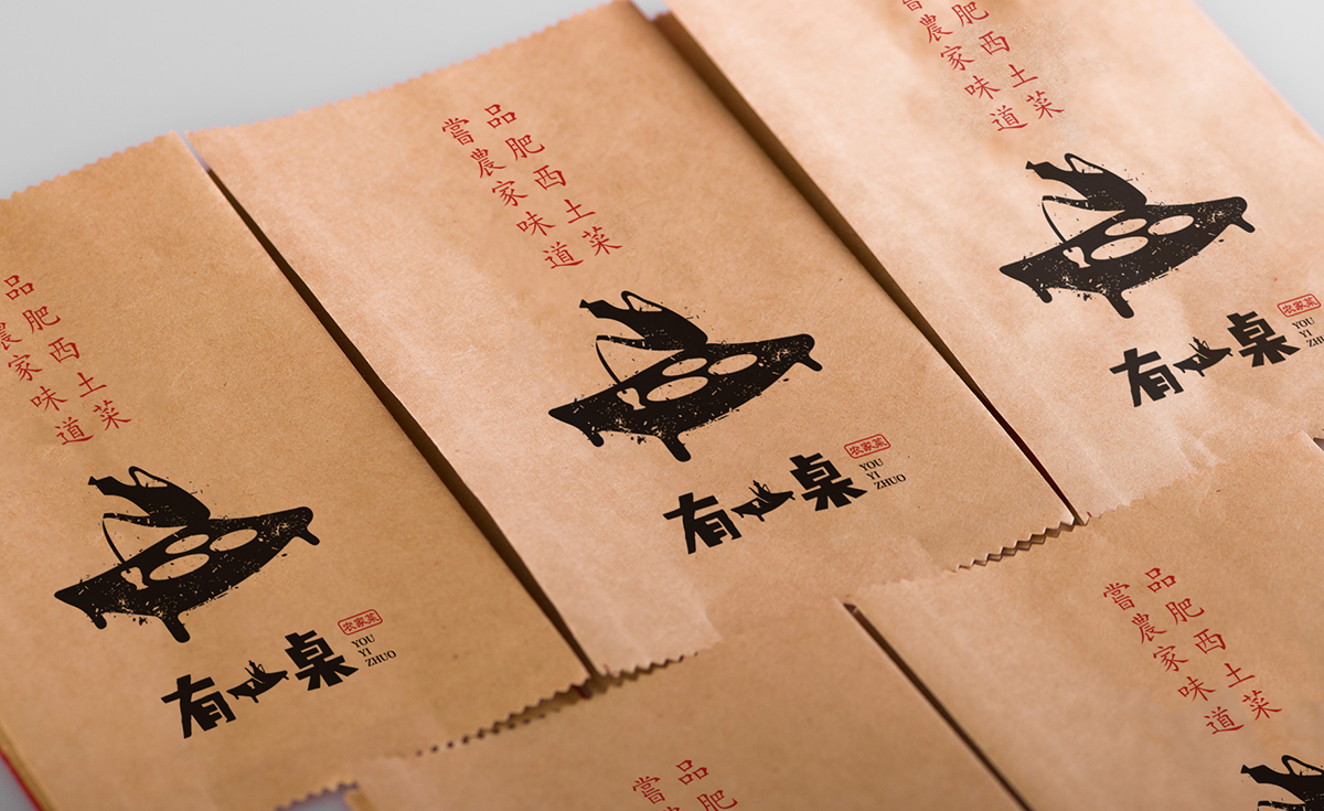 標(biāo)志設(shè)計(jì) logo設(shè)計(jì) 合肥標(biāo)志設(shè)計(jì) 合肥VI設(shè)計(jì)